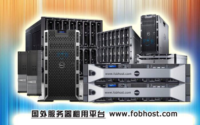 阿联酋VPS的5G网络接入与性能优化(图1)